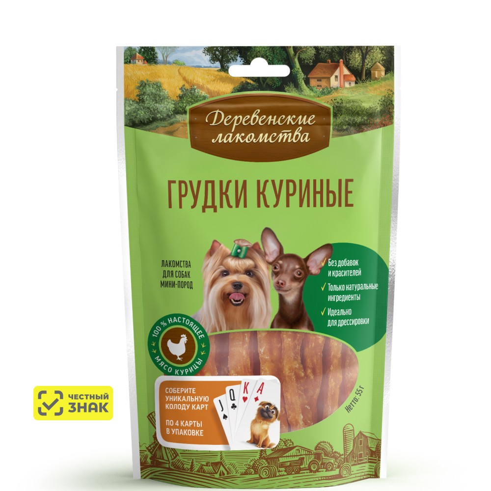 Деревенские лакомства Лакомство Грудки куриные для собак миниатюрных пород, 55 гр.
Деревенские лакомства Лакомство Грудки куриные для собак миниатюрных пород, 55 гр.