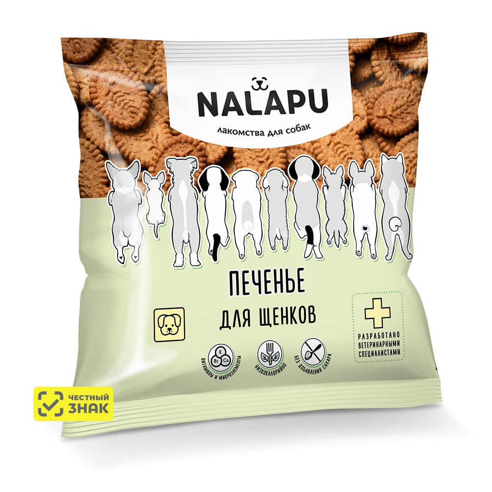 NALAPU Лакомство для щенков Печенье 115г
NALAPU Лакомство для щенков Печенье 115г