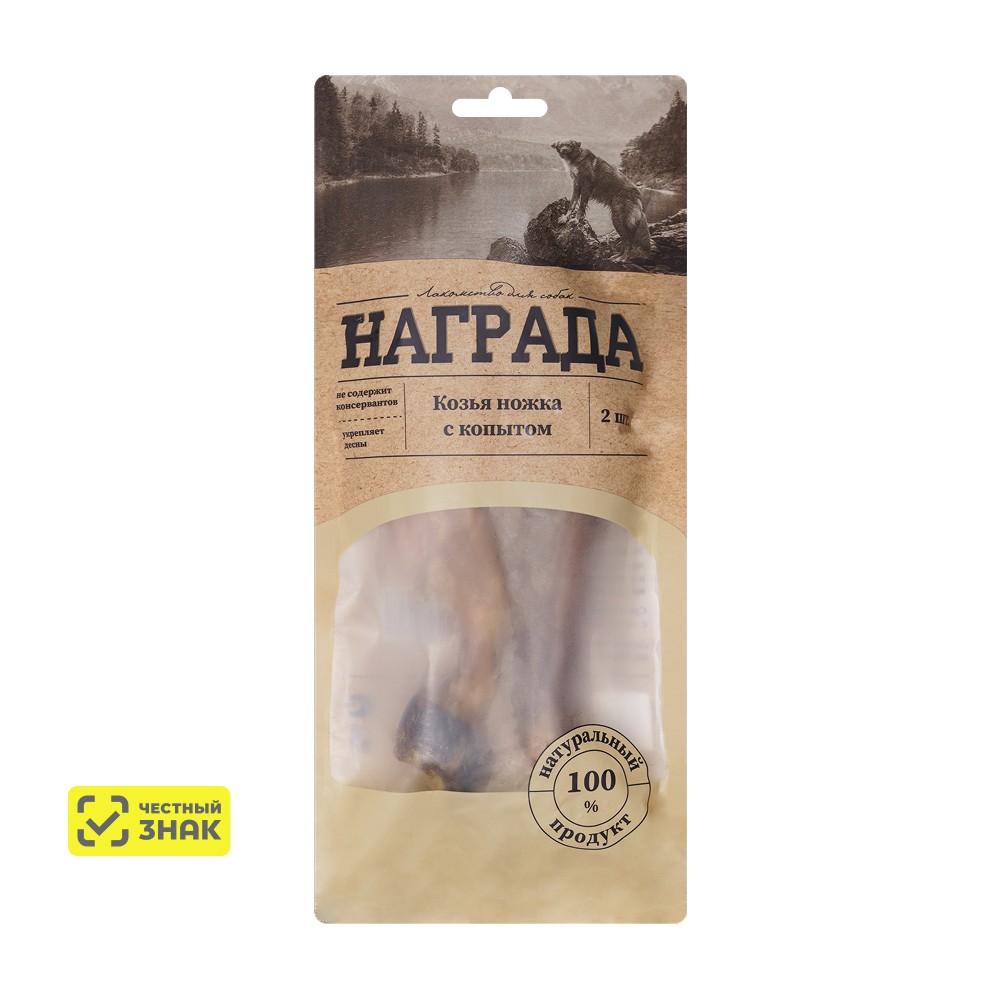 Награда Лакомство Козья ножка для собак, 200 гр.
Награда Лакомство Козья ножка для собак, 200 гр.