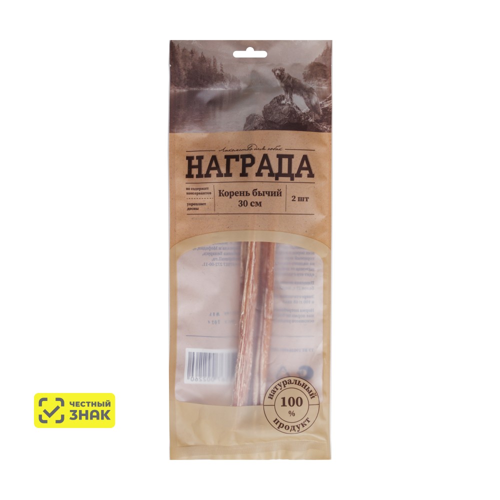 Награда Лакомство Корень бычий для собак, 30 см, 2 шт.
Награда Лакомство Корень бычий для собак, 30 см, 2 шт.