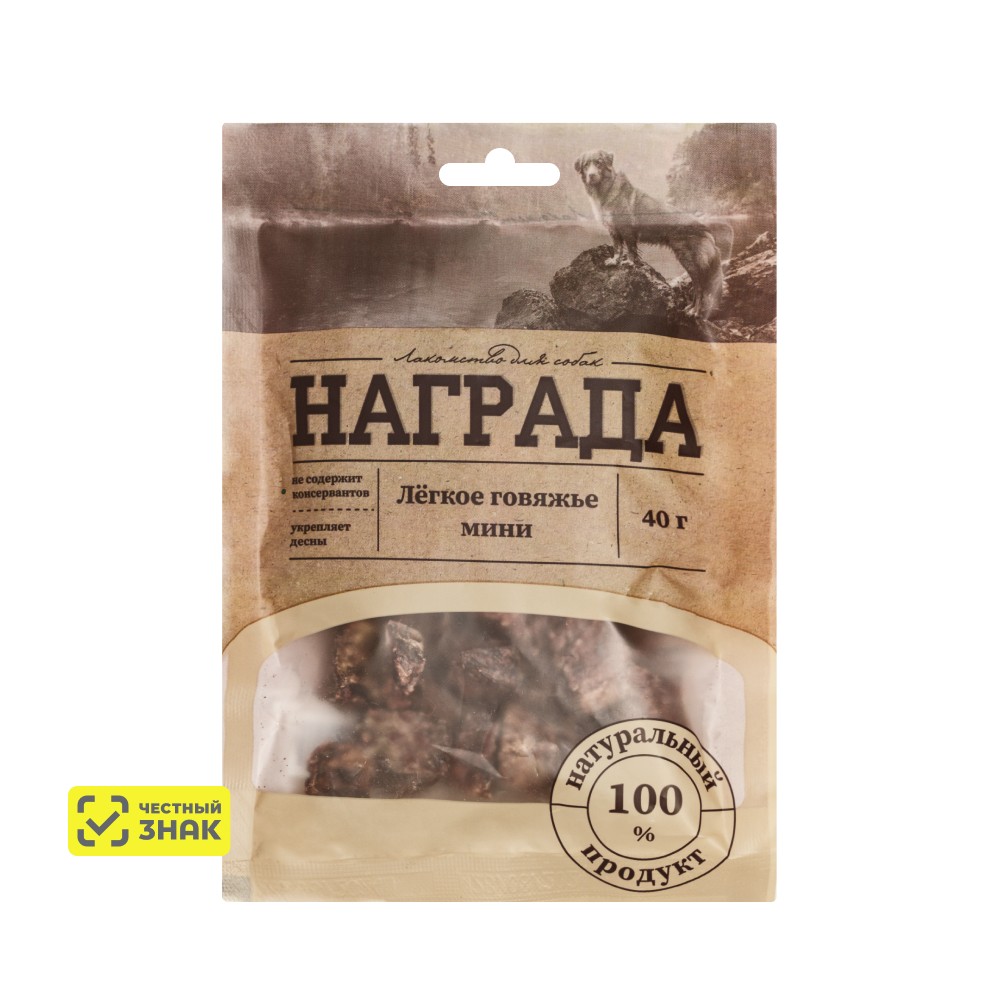 Награда Лакомство Легкое говяжье мини для собак, 40 гр.
Награда Лакомство Легкое говяжье мини для собак, 40 гр.