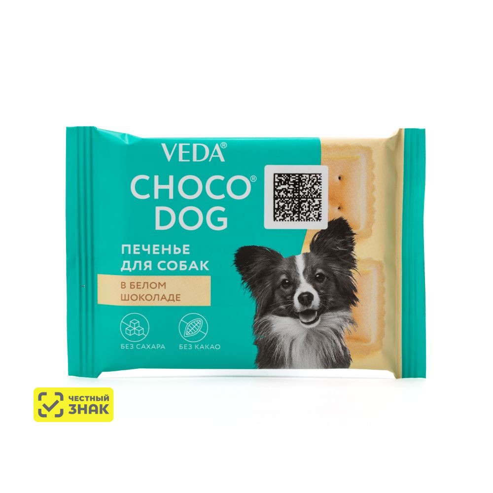 Choco dog Лакомство Печенье в белом шоколаде для собак, 30 гр.
Choco dog Лакомство Печенье в белом шоколаде для собак, 30 гр.