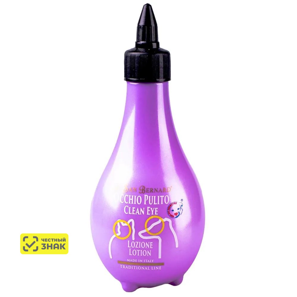 Iv San Bernard Traditional Line Clean Eye Лосьон для очистки глаз, 250 мл
Iv San Bernard Traditional Line Clean Eye Лосьон для очистки глаз, 250 мл