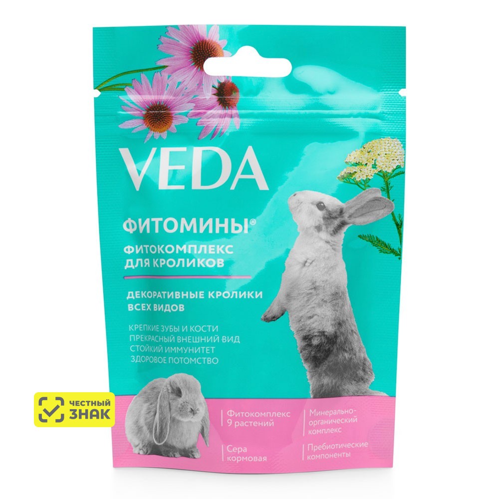 Veda Фитомины функциональный корм для кроликов, 50 гр.
Veda Фитомины функциональный корм для кроликов, 50 гр.