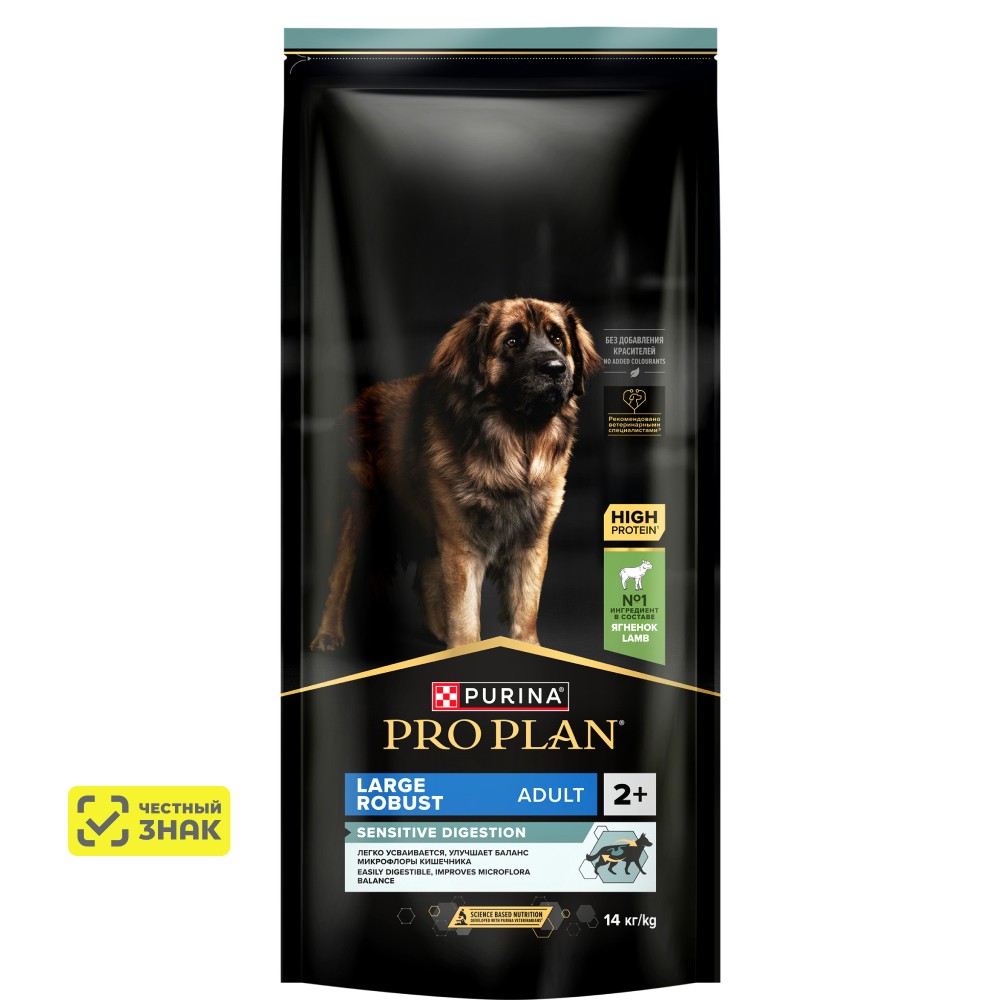PRO PLAN® Sensitive Digestion сухой корм для взрослых собак для крупных пород с мощным телосложением при чувствительном пищеварении, с ягненком, 14 кг
PRO PLAN® Sensitive Digestion сухой корм для взрослых собак для крупных пород с мощным телосложением при чувствительном пищеварении, с ягненком, 14 кг