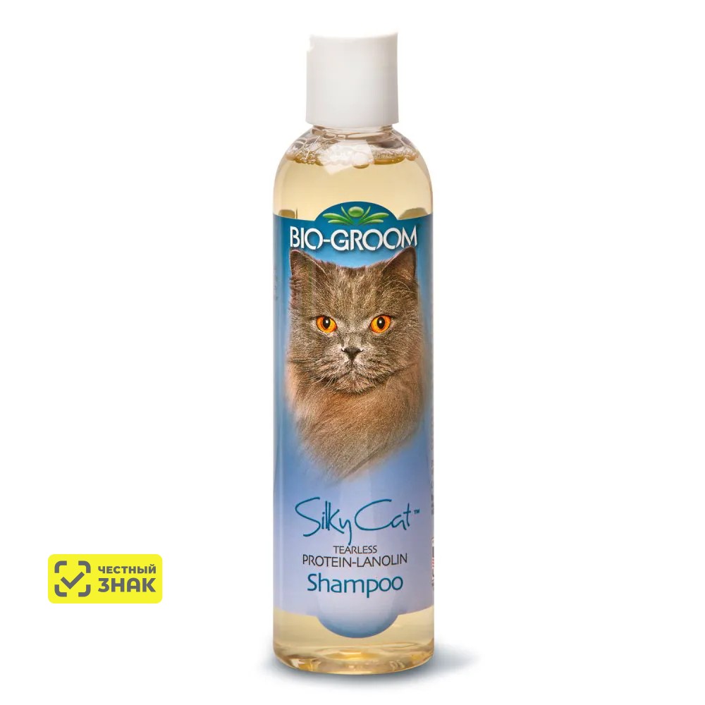 Bio-groom Silky Cat Кондиционирующий шампунь для кошек с протеином и ланолином, 237 мл
Bio-groom Silky Cat Кондиционирующий шампунь для кошек с протеином и ланолином, 237 мл