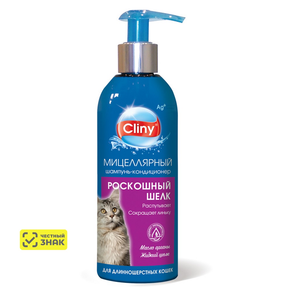 Cliny Шампунь Роскошный шелк для длинношерстных кошек 200мл
Cliny Шампунь Роскошный шелк для длинношерстных кошек 200мл