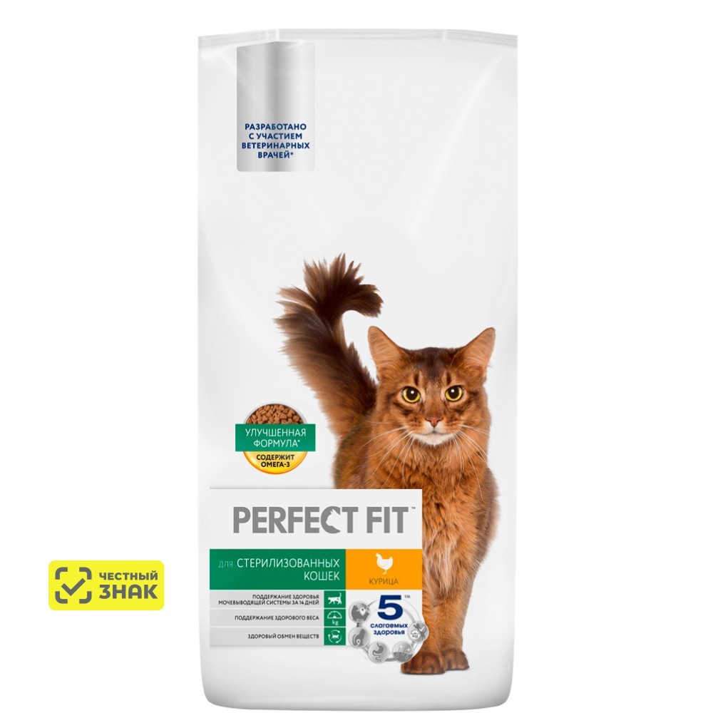 Perfect Fit Сухой корм для стерилизованных кошек, с курицей, 5 кг
Perfect Fit Сухой корм для стерилизованных кошек, с курицей, 5 кг