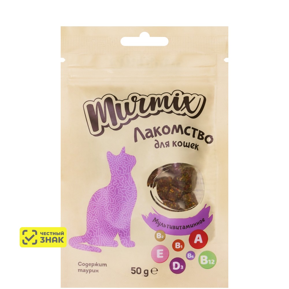 Murmix Лакомство Мультивитамин для кошек, 50 гр.
Murmix Лакомство Мультивитамин для кошек, 50 гр.