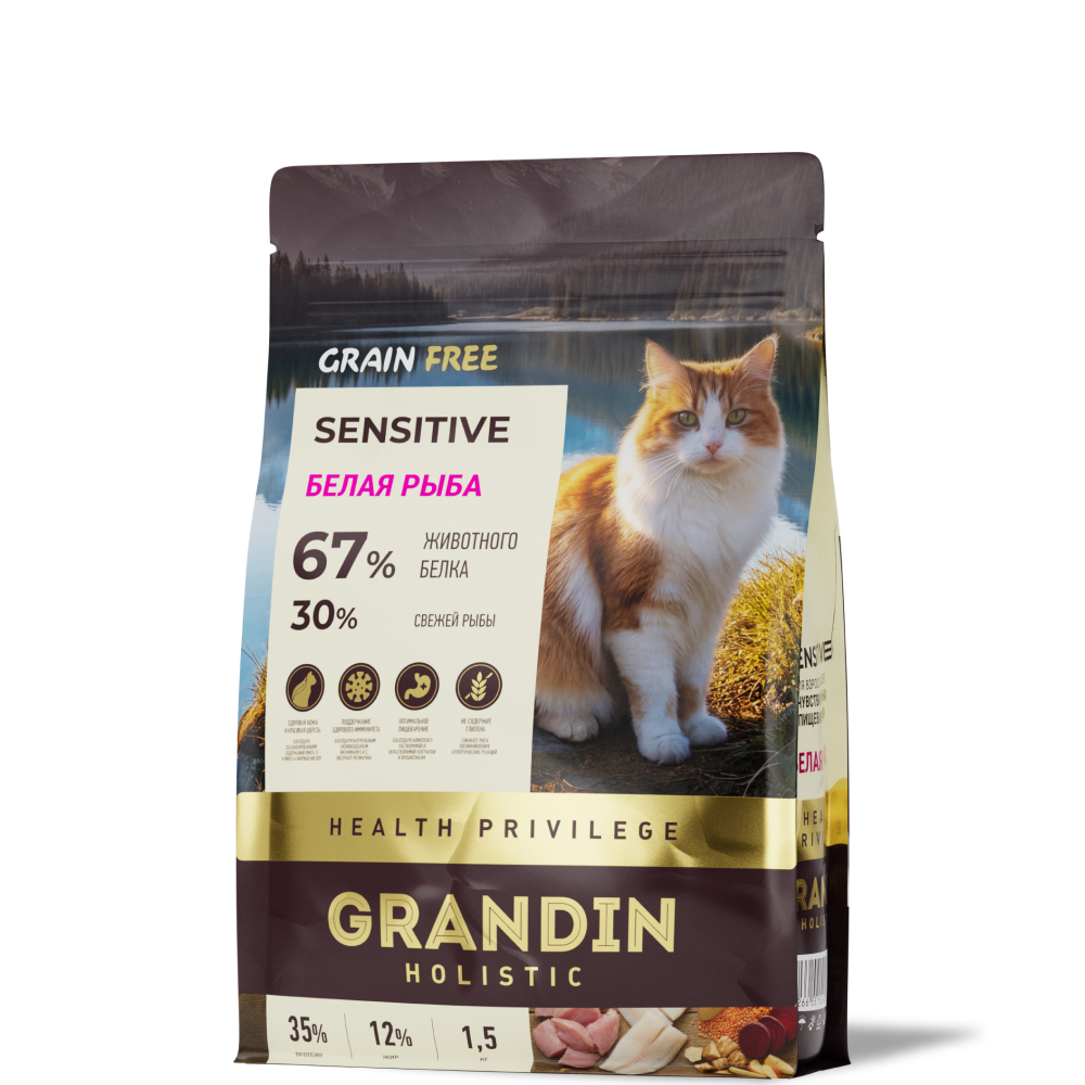 Grandin Holistic Корм сухой для кошек с чувствительным пищеварением старше 12 месяцев, с белой рыбой, 1,5 кг
Grandin Holistic Корм сухой для кошек с чувствительным пищеварением старше 12 месяцев, с белой рыбой, 1,5 кг