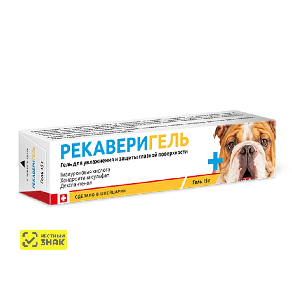 MEDENA Рекаверигель Гель глазной для собак, 15 гр.
MEDENA Рекаверигель Гель глазной для собак, 15 гр.