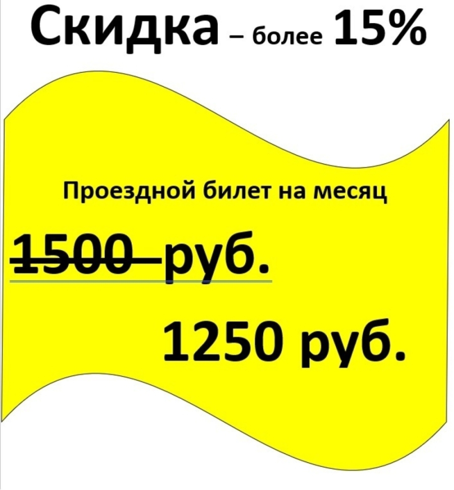 кнопка.jpg (209 KB)