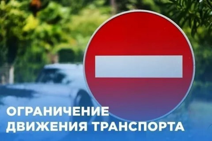 знак кирпич.jpg (421 KB)