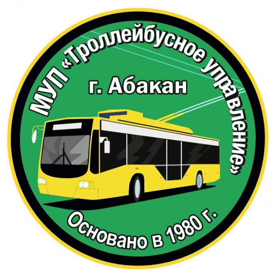 логотип 1.jpg (696 KB)