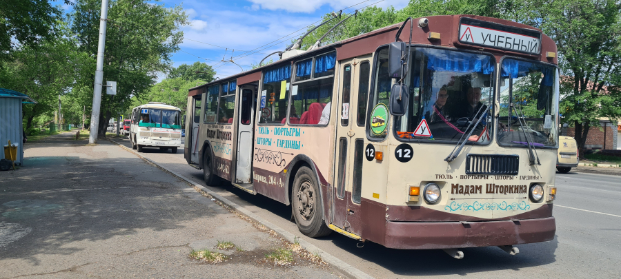 20240528_110143 1.jpg (578 KB)