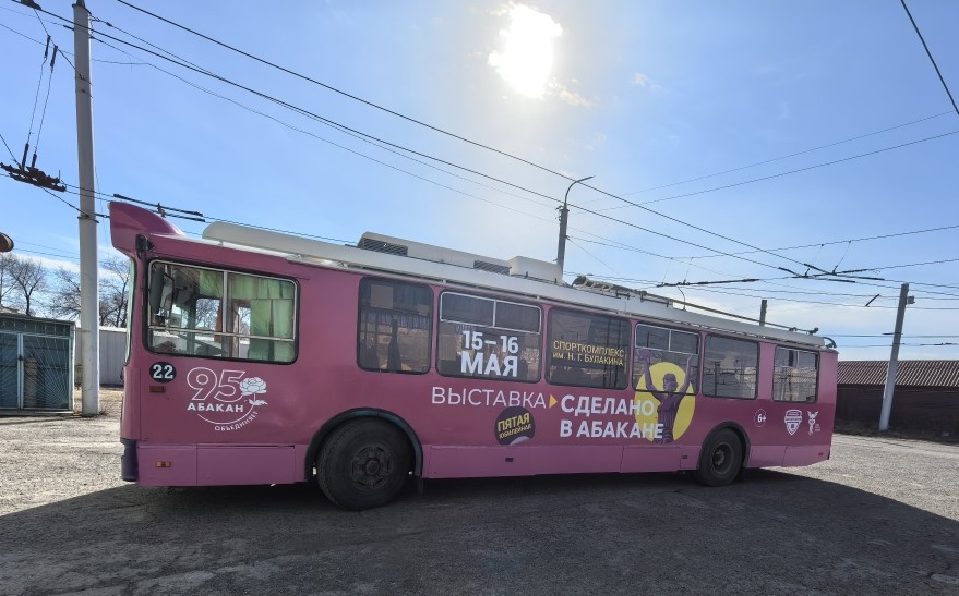 IMG_20260325_143458_2.jpg (115 KB)