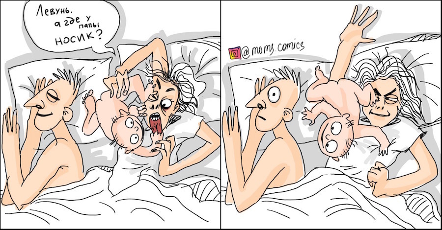 Комикс Порно Зрелых Мам
