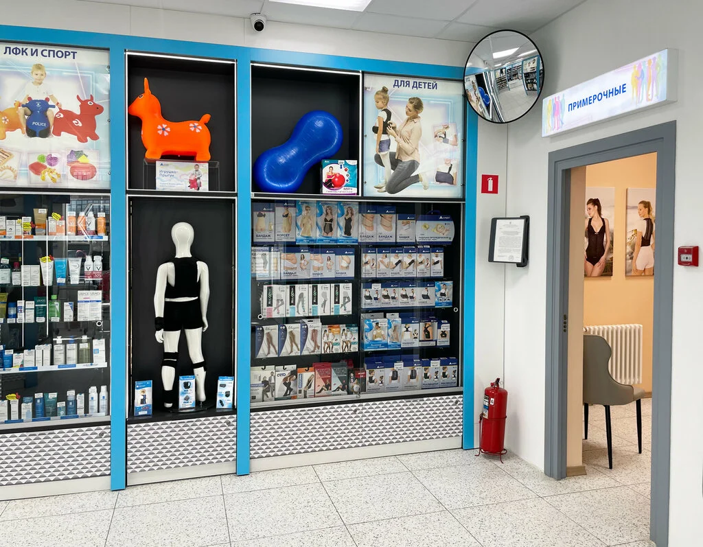 Изображение 3