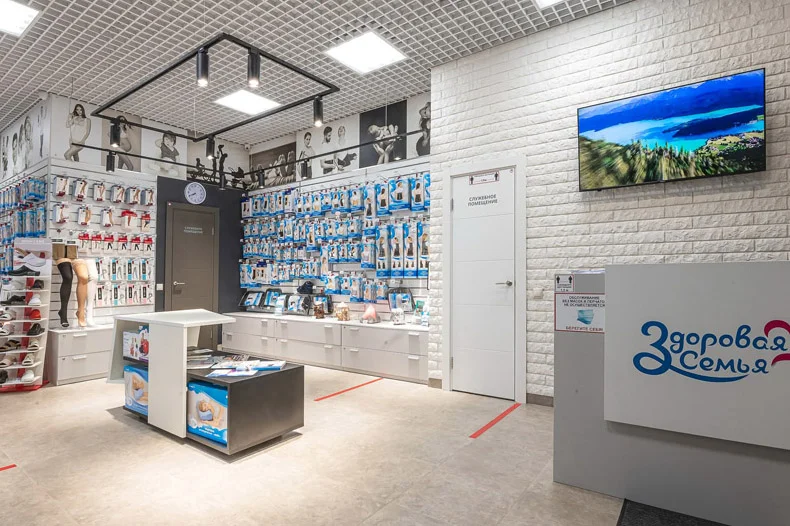 Изображение 4