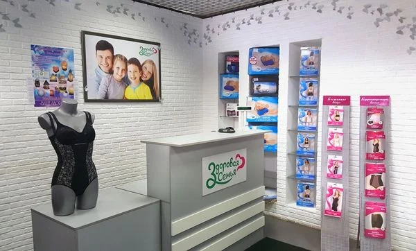 Изображение 2