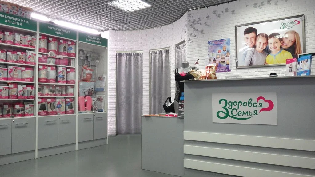 Изображение 3