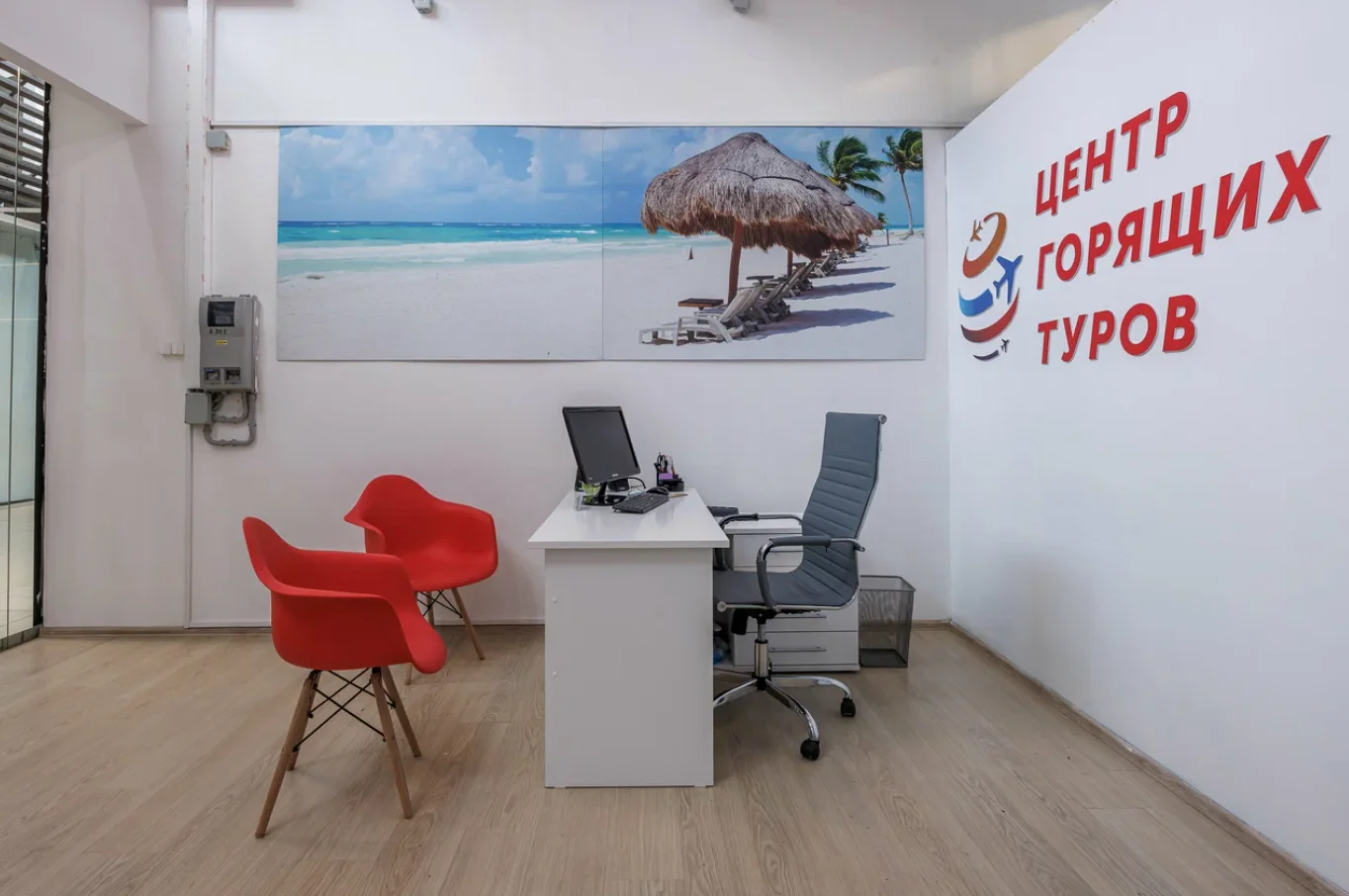 Изображение 2