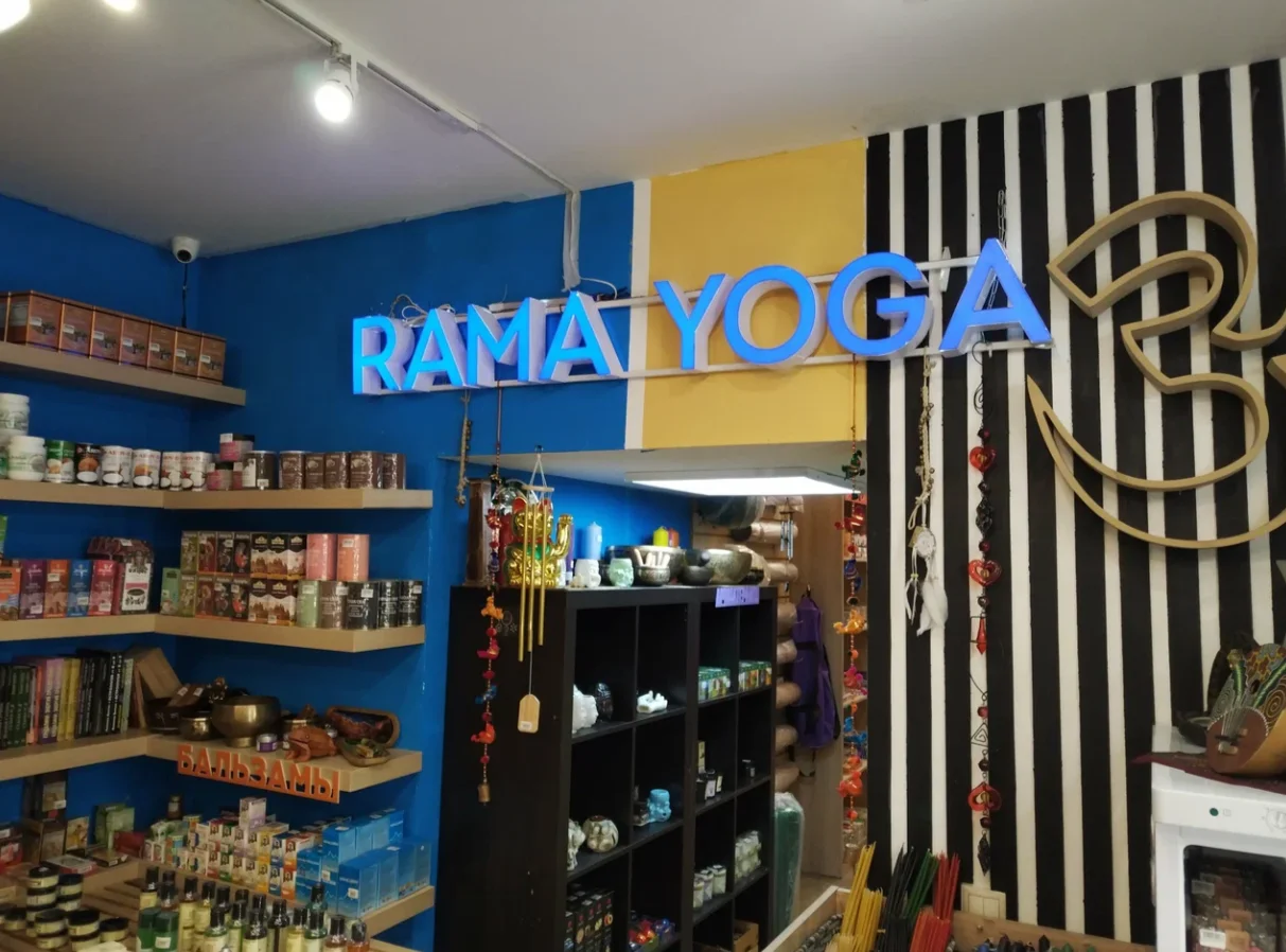 Изображение 3