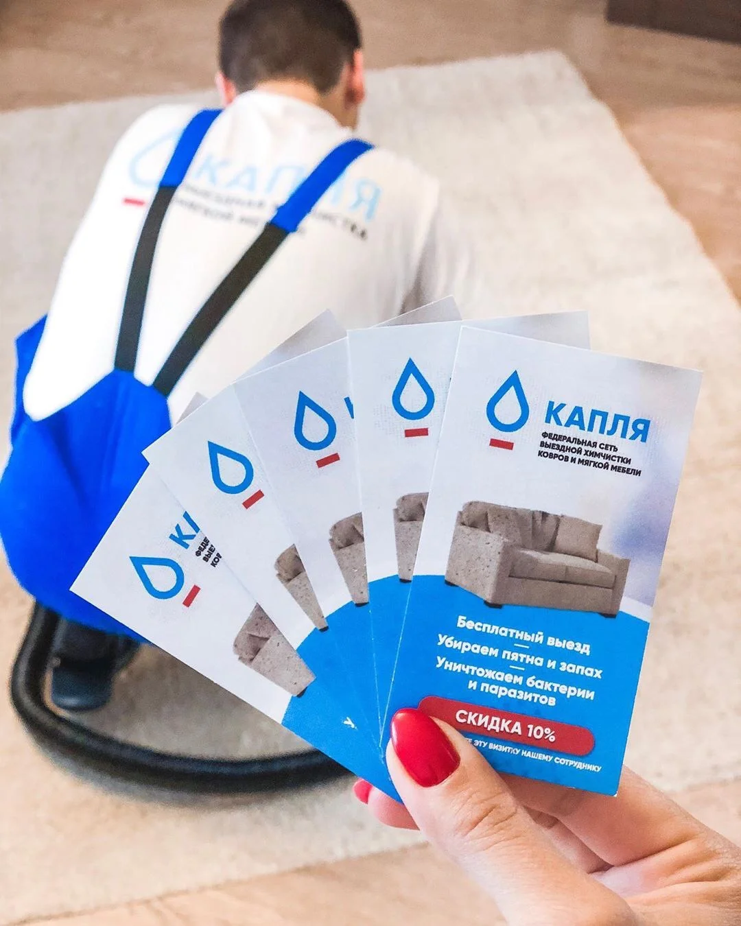 Изображение 2