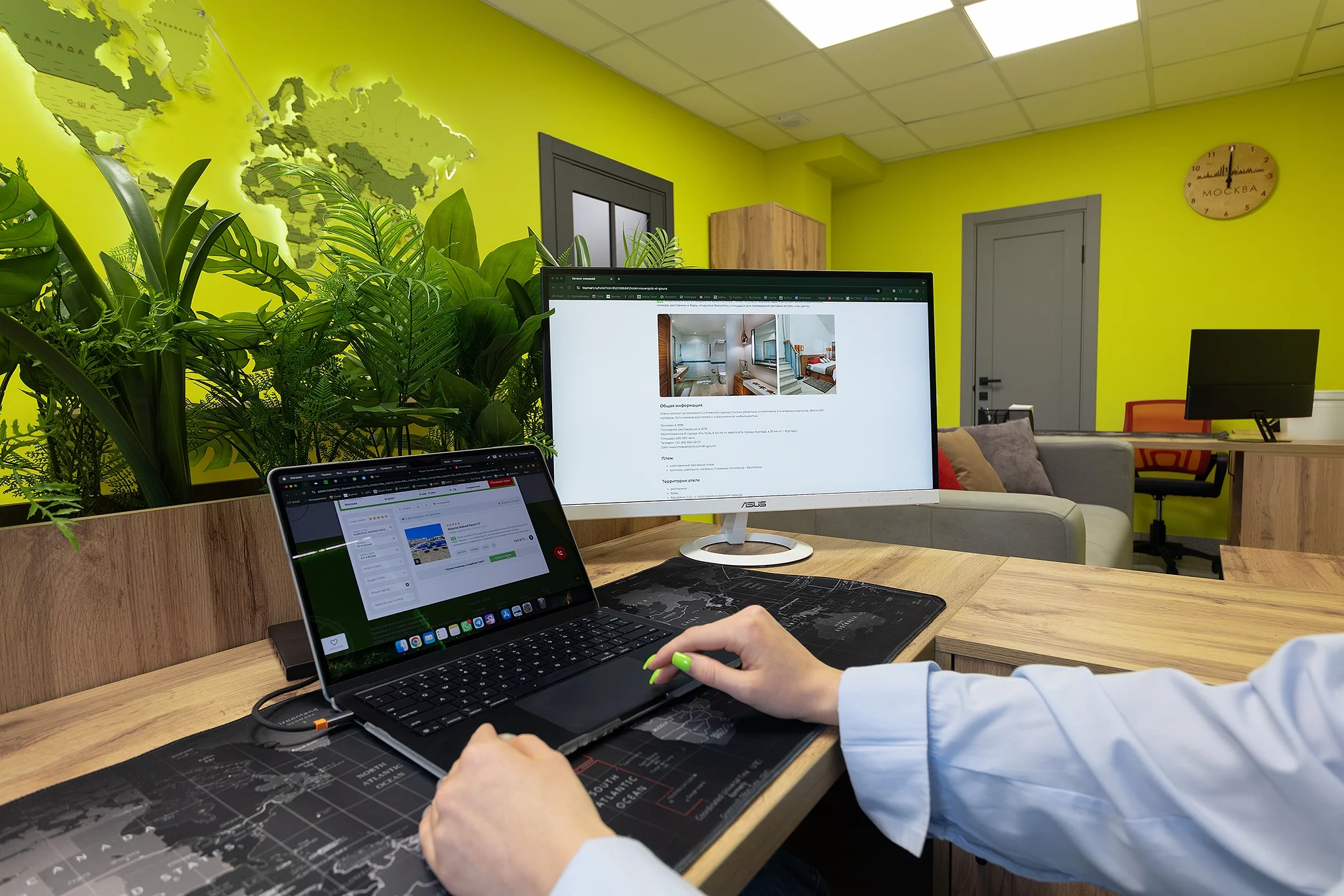 Изображение 4