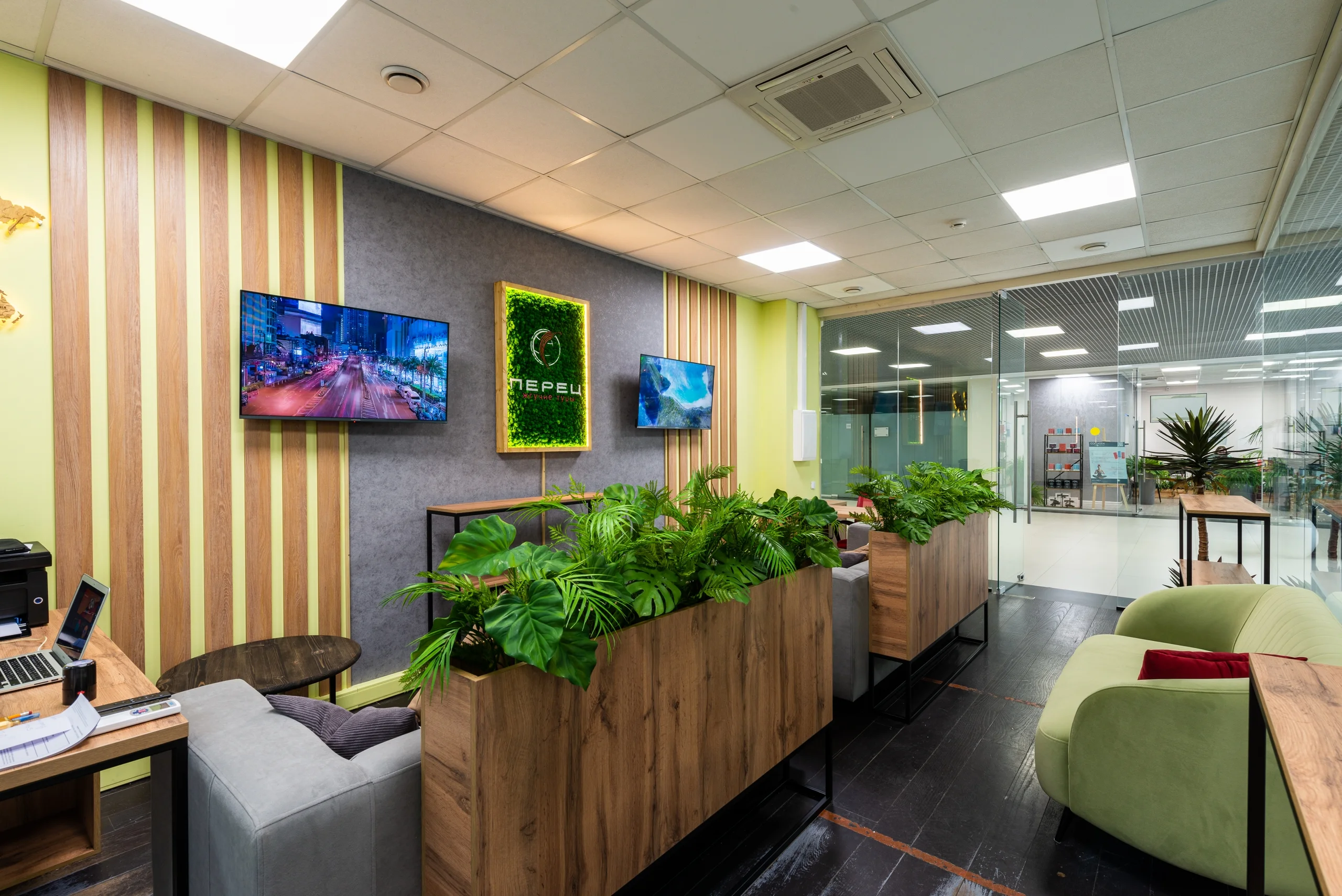 Изображение 2