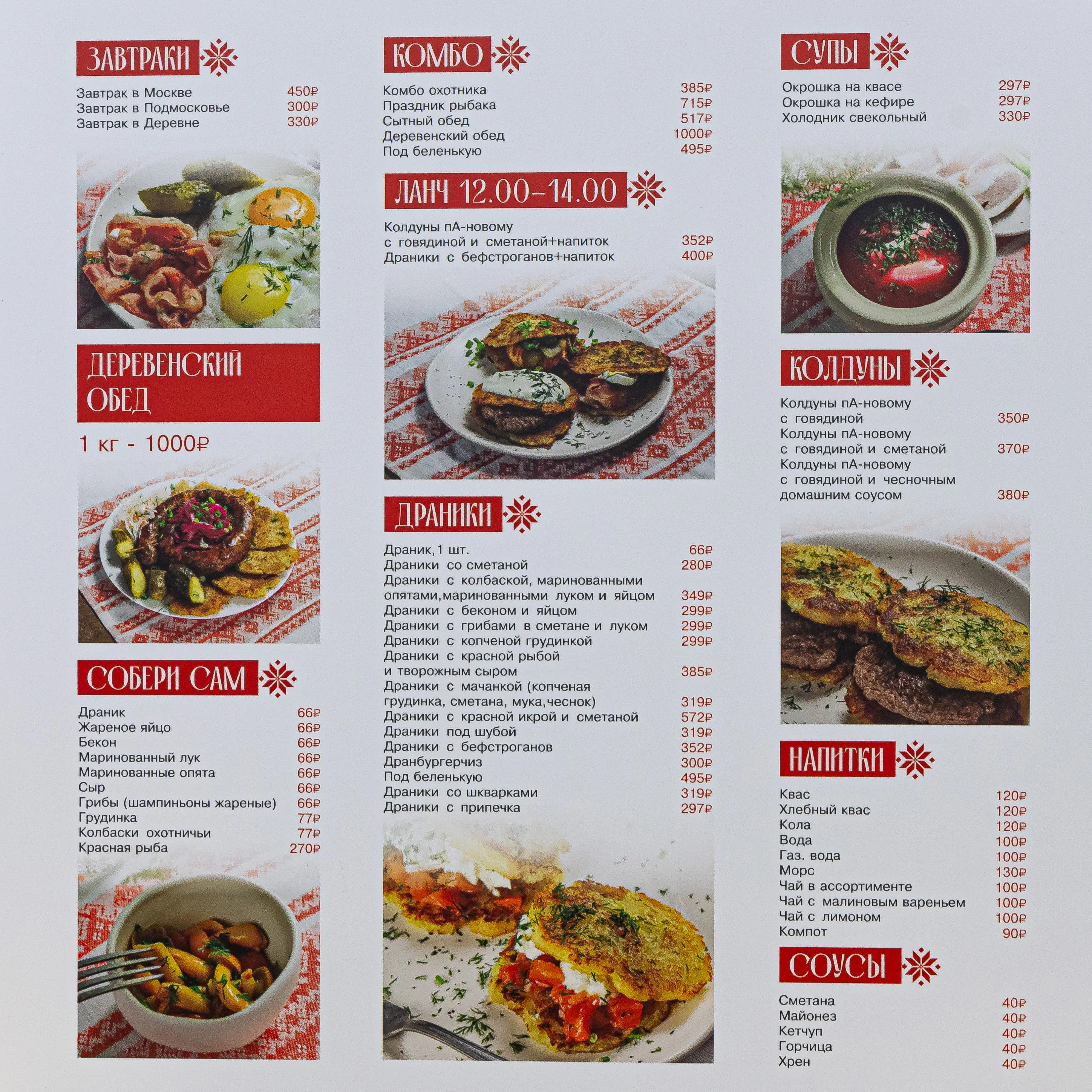 Изображение 3