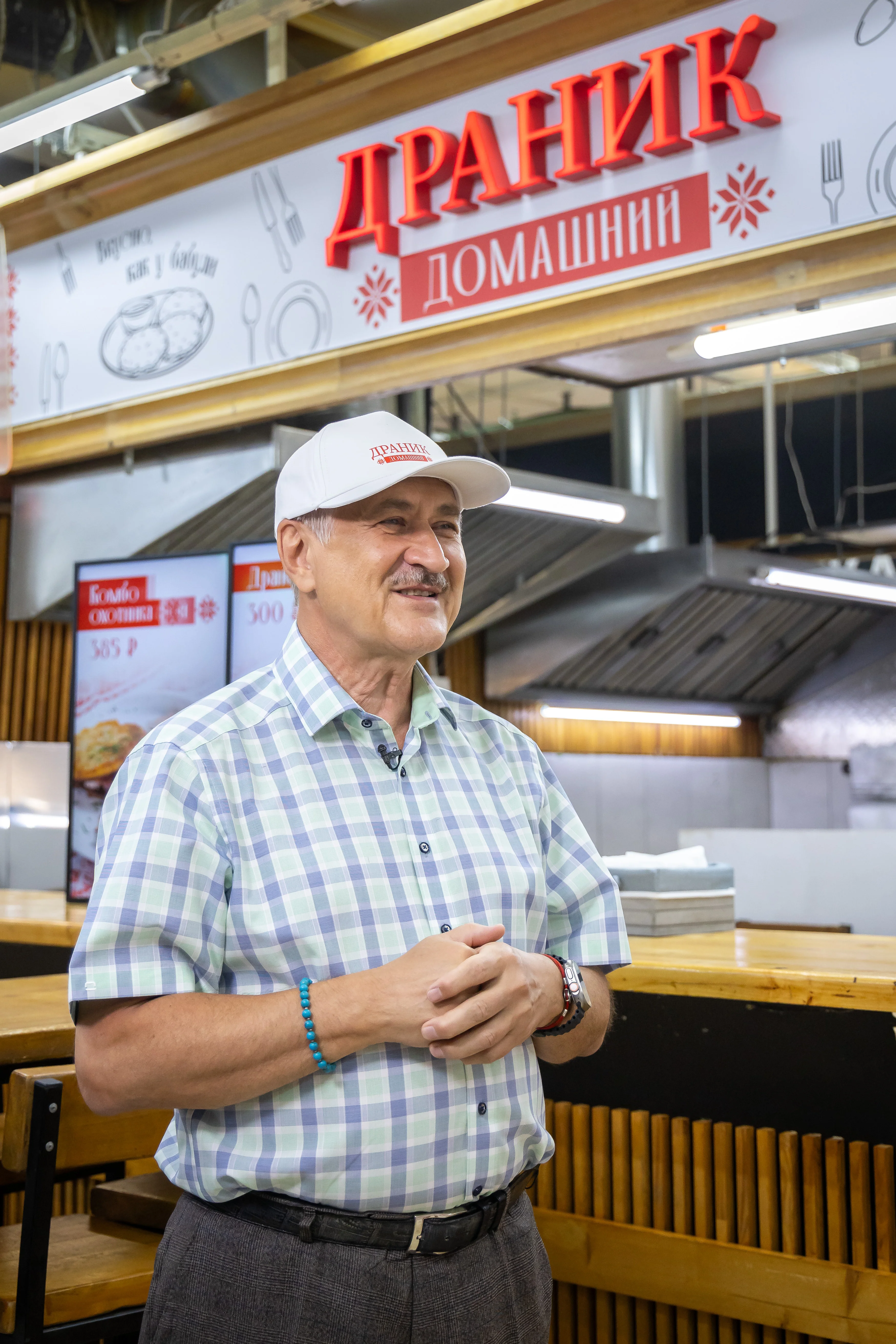 Изображение 4