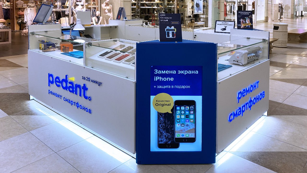 Изображение 2