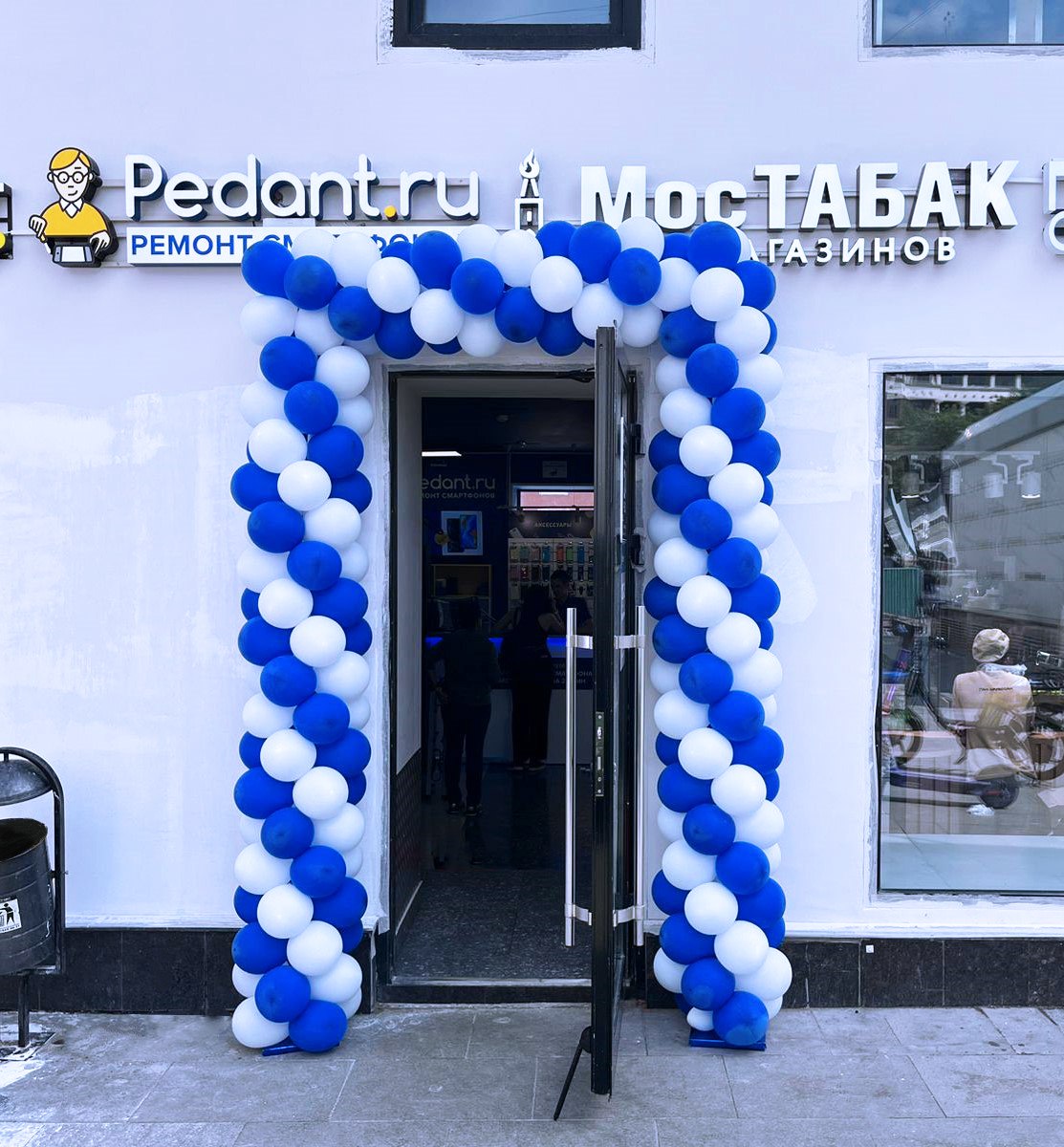 Изображение 3