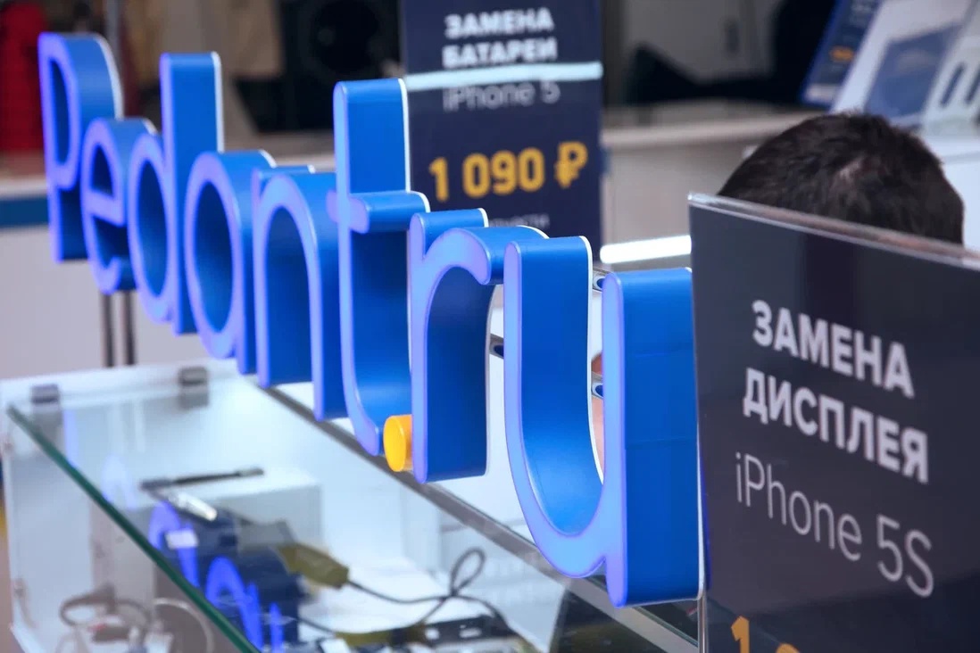 Изображение 1