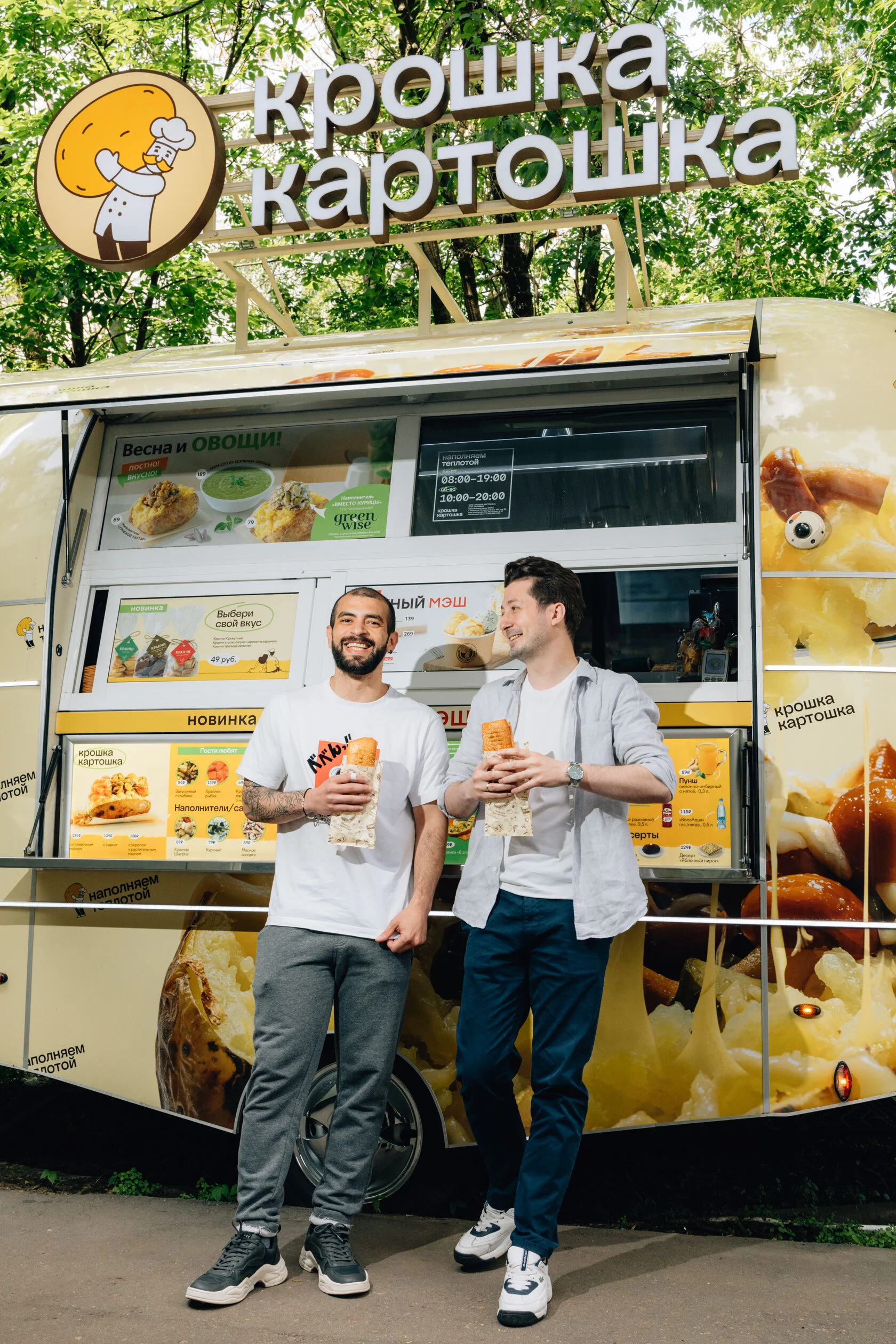 Изображение 2