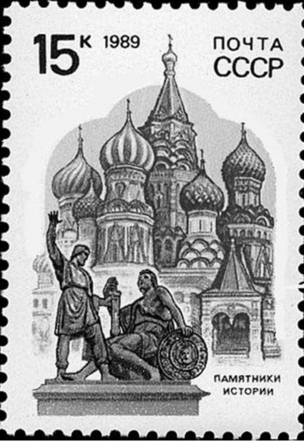 Иллюстрация к заданию, рис.1