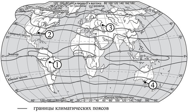 Иллюстрация к заданию, рис.2