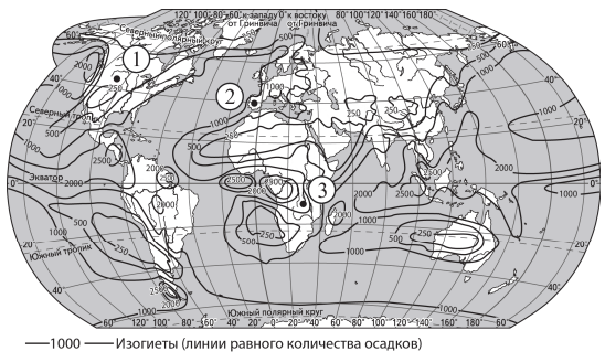 Иллюстрация к заданию, рис.1