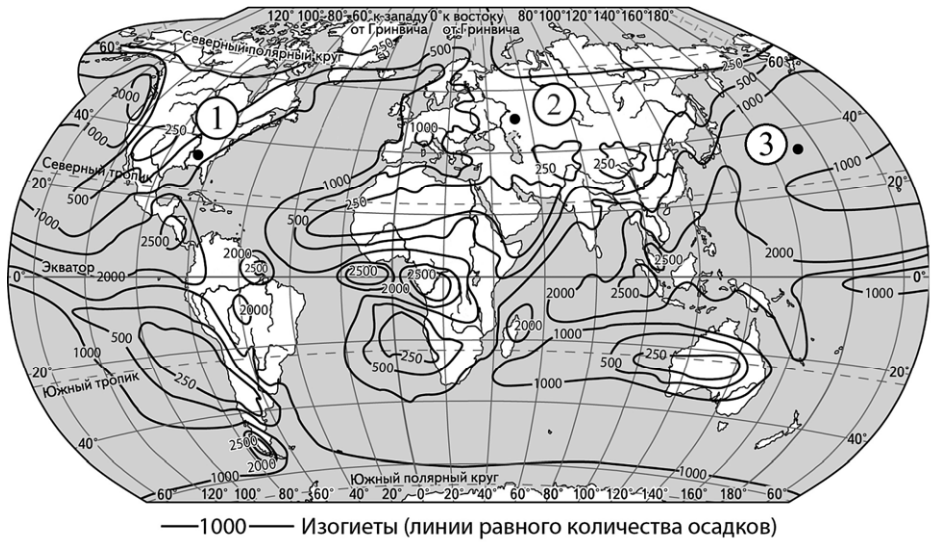 Иллюстрация к заданию, рис.1