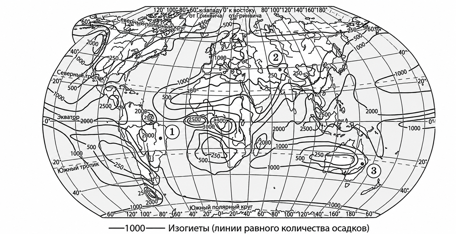 Иллюстрация к заданию, рис.1