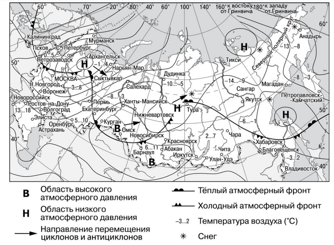 Иллюстрация к заданию, рис.1