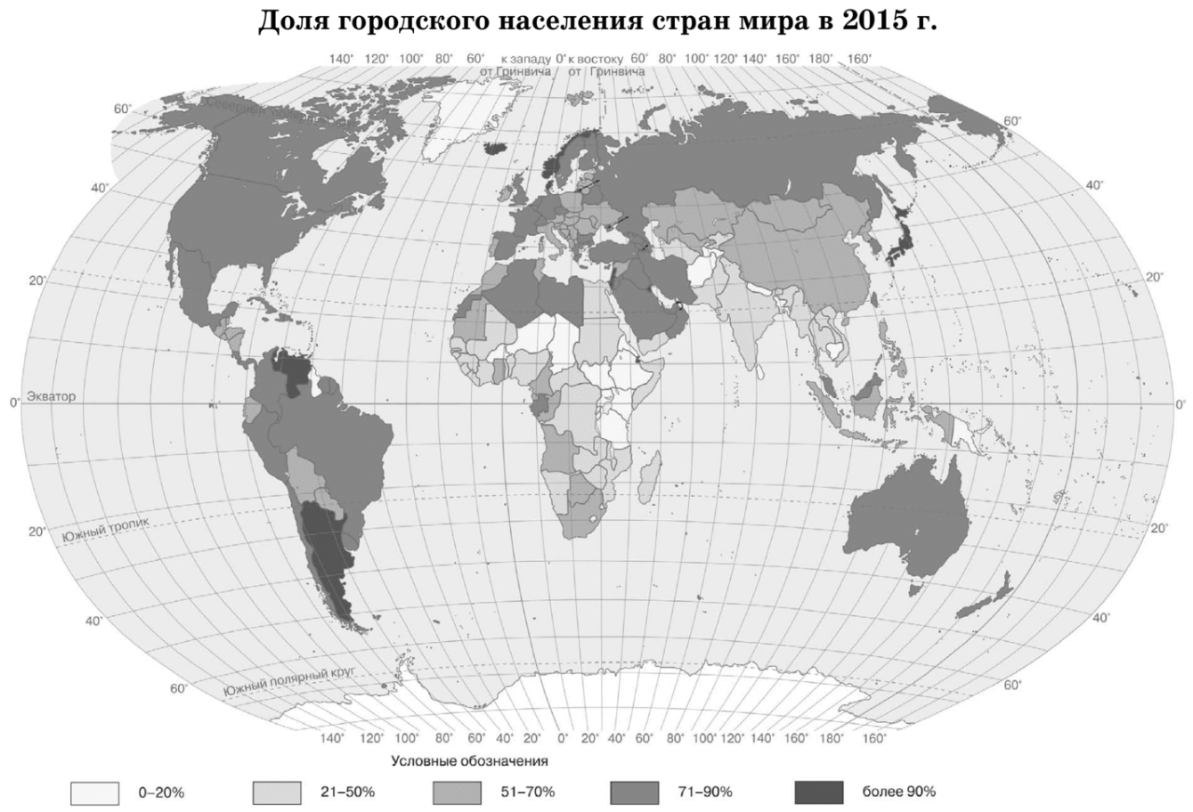 Иллюстрация к заданию, рис.1