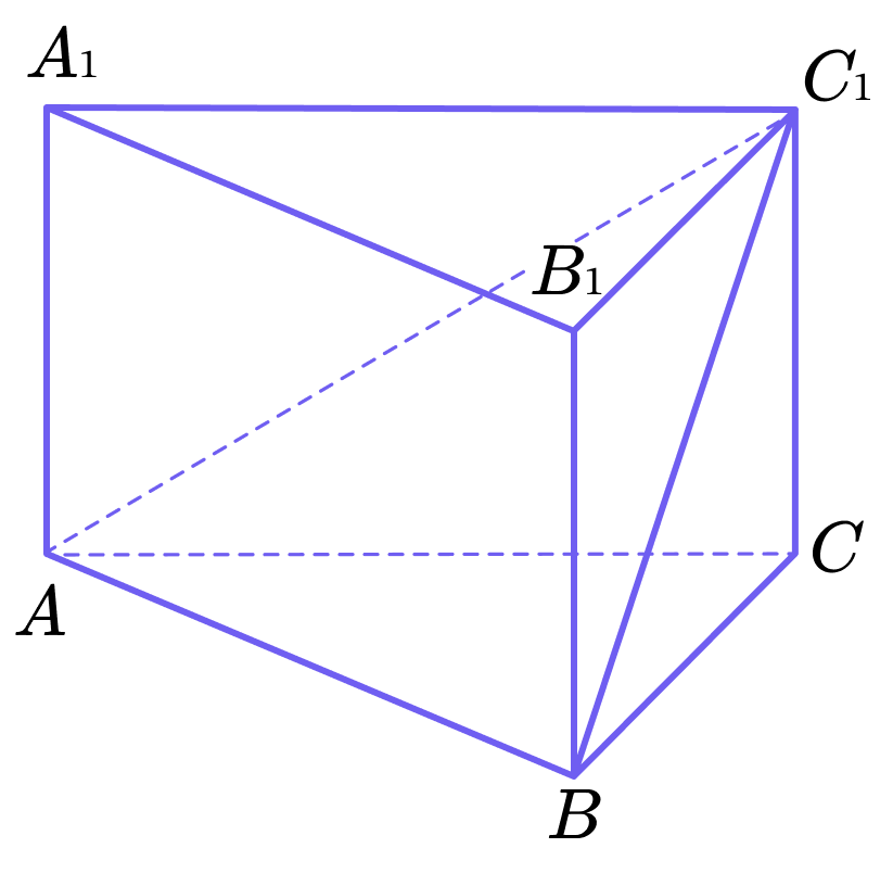 Призма, задание 3, рис.1