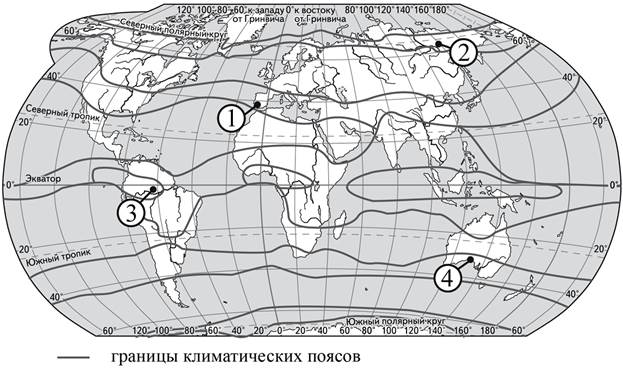 Иллюстрация к заданию, рис.2
