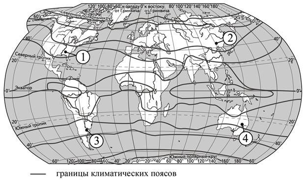 Иллюстрация к заданию, рис.2