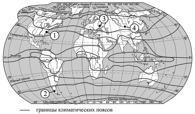 Иллюстрация к заданию, рис.2