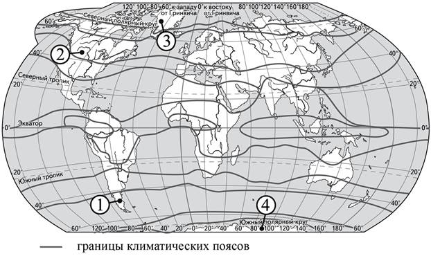Иллюстрация к заданию, рис.2