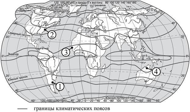 Иллюстрация к заданию, рис.2