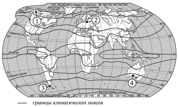 Иллюстрация к заданию, рис.2